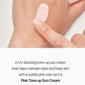 PRETTYSKIN Sun Proctection SPF 50+ PA++++ Pink Tone Up